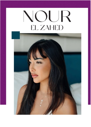 Nour